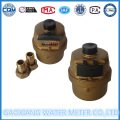 Brass Shell Volumetric Piston Water Meter